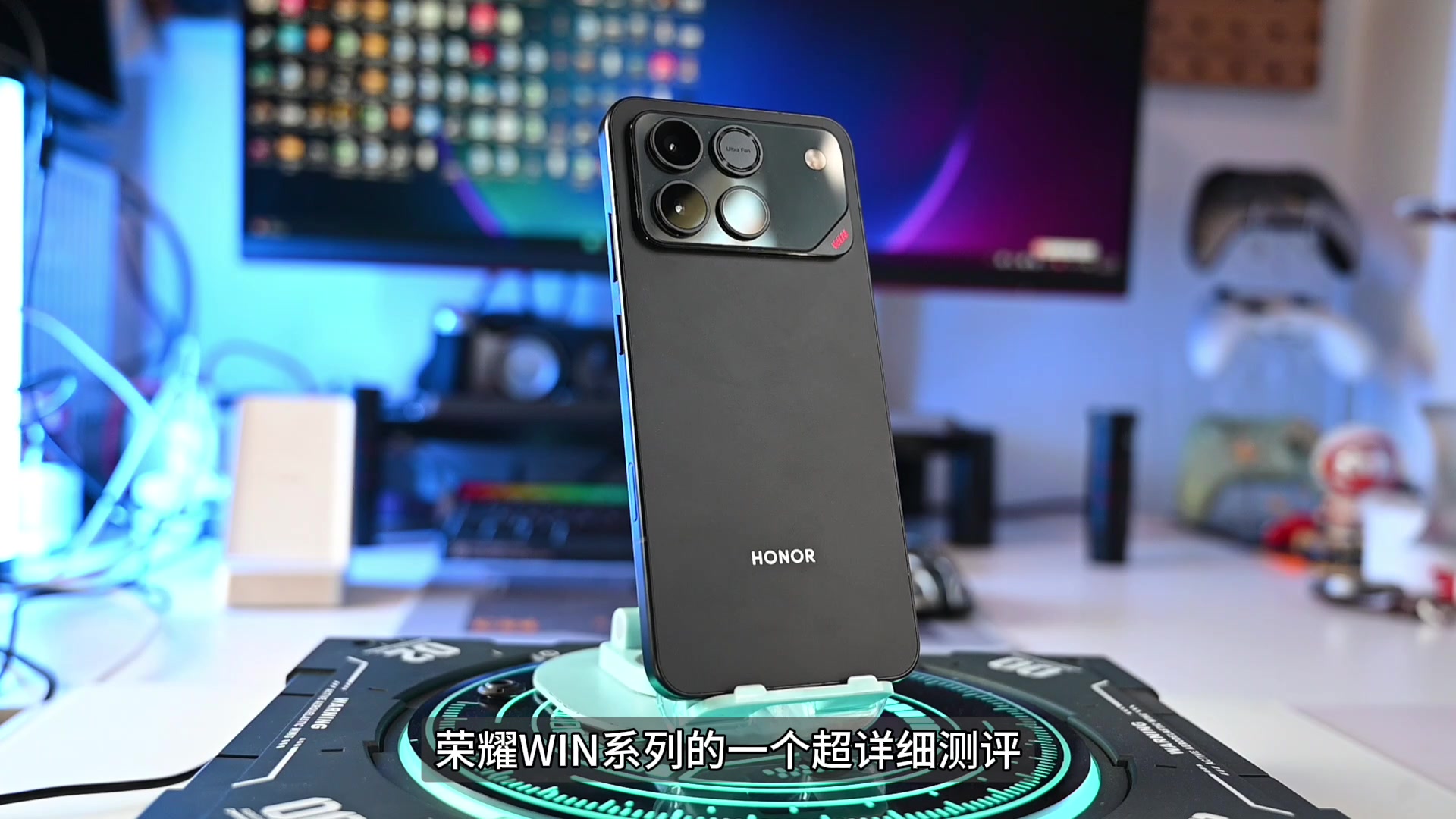 买前必看 荣耀WIN 深度体验后 9分半钟超详细测评 配置拉满 游戏手机中的战斗机,荣耀WIN-荣耀俱乐部