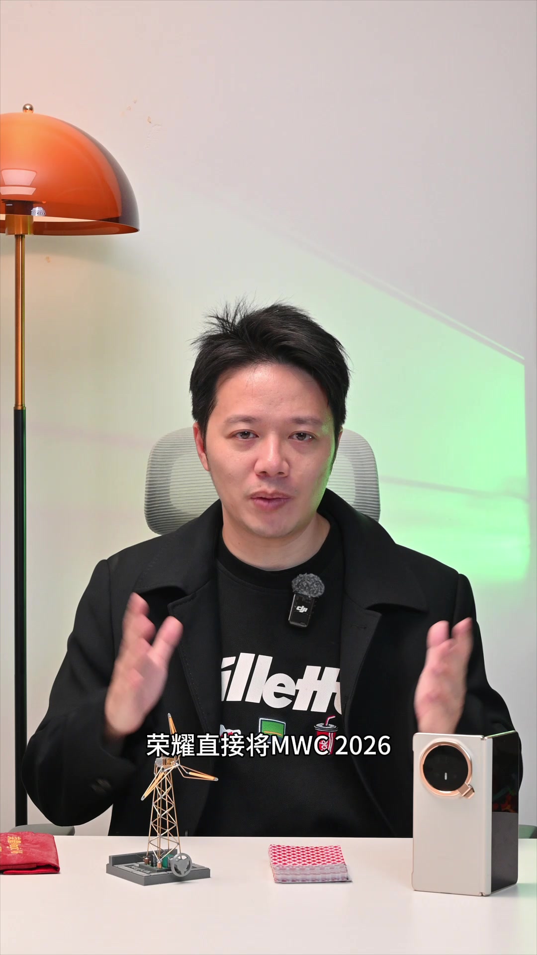MWC 2026名场面重现 荣耀Magic V6发布会定档,荣耀Magic V6-荣耀俱乐部
