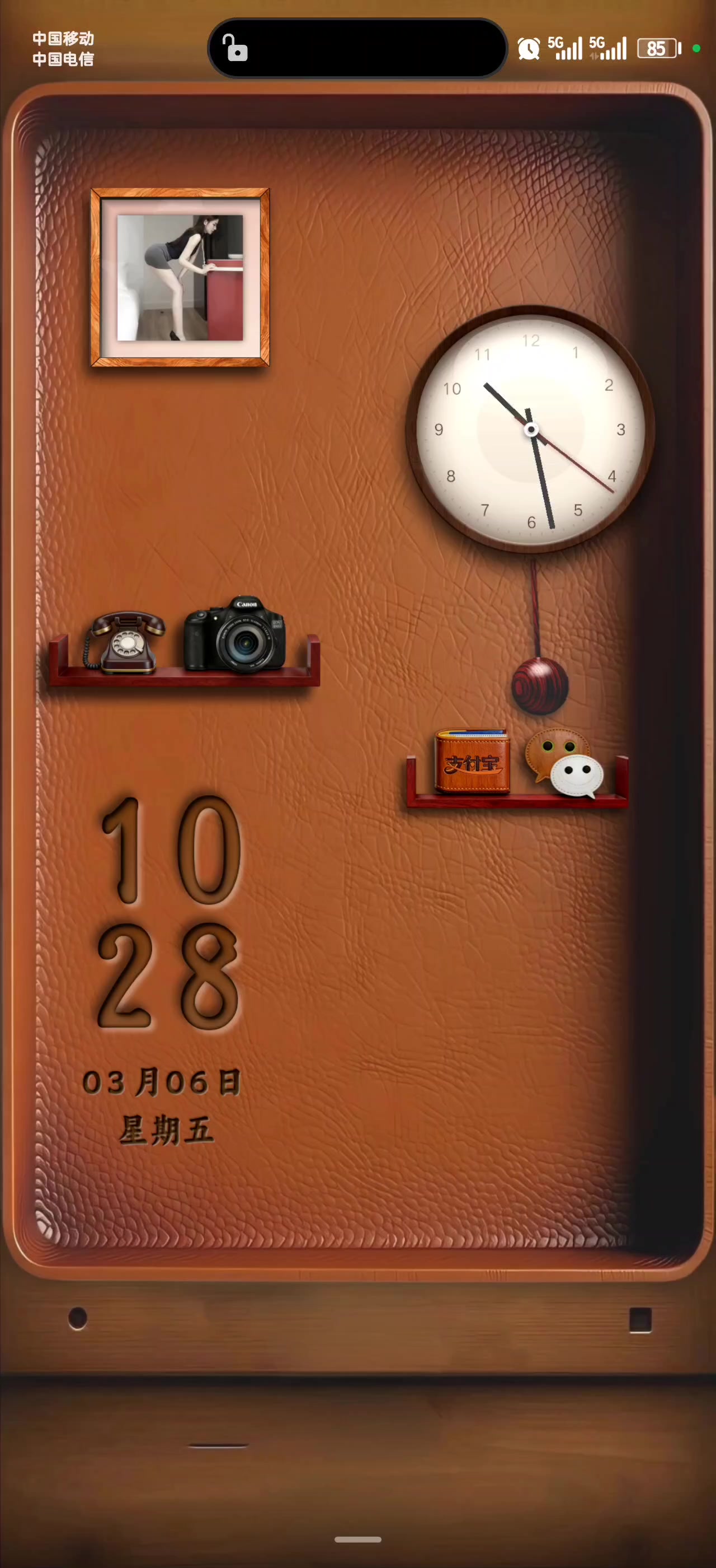 分享最后一波,爱主题-荣耀俱乐部