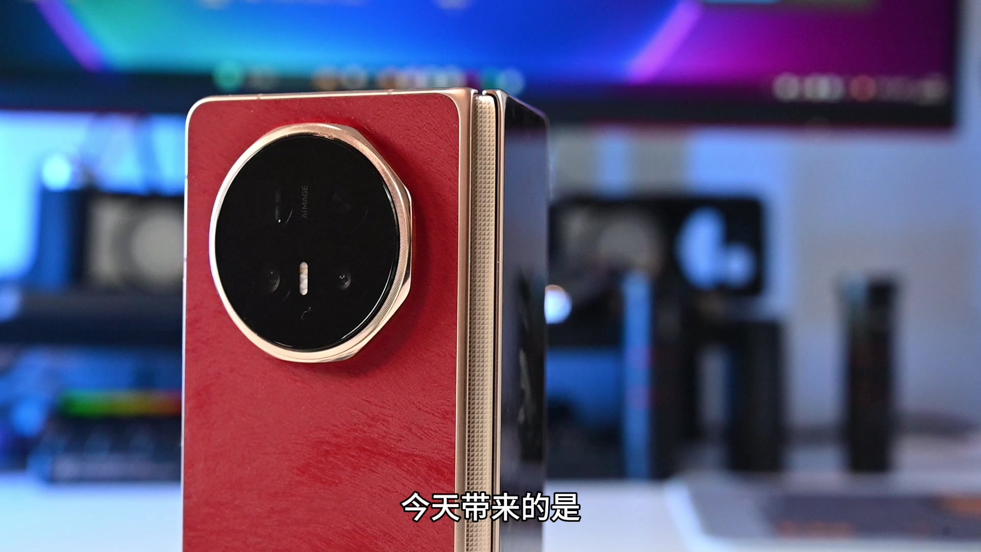 荣耀Magic V6折叠屏 影像测评 全方位测评 人像 街拍 夜景 视频,荣耀Magic V6-荣耀俱乐部
