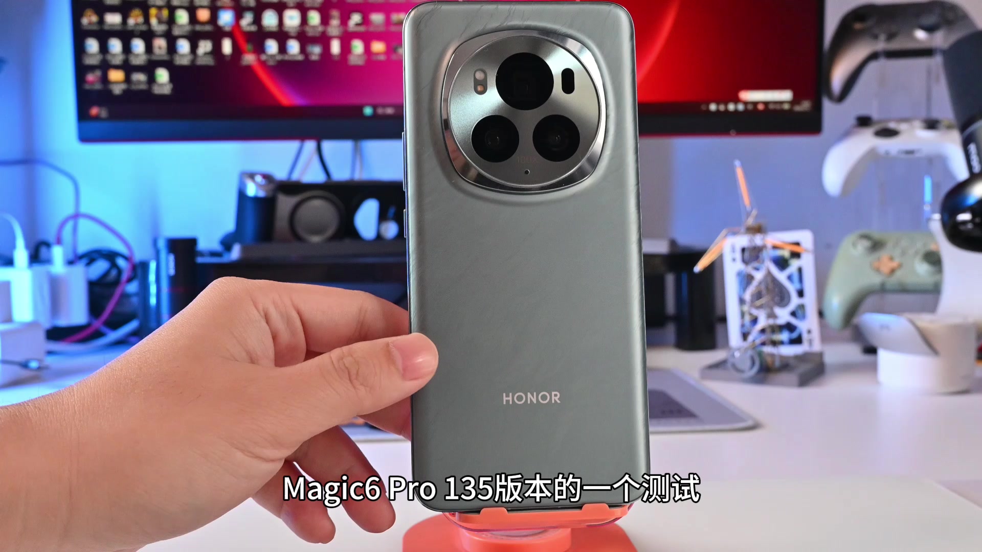 荣耀Magic 6 Pro 135详细测试外加Magic7 8Pro 135补丁续航测试,MagicOS-荣耀俱乐部