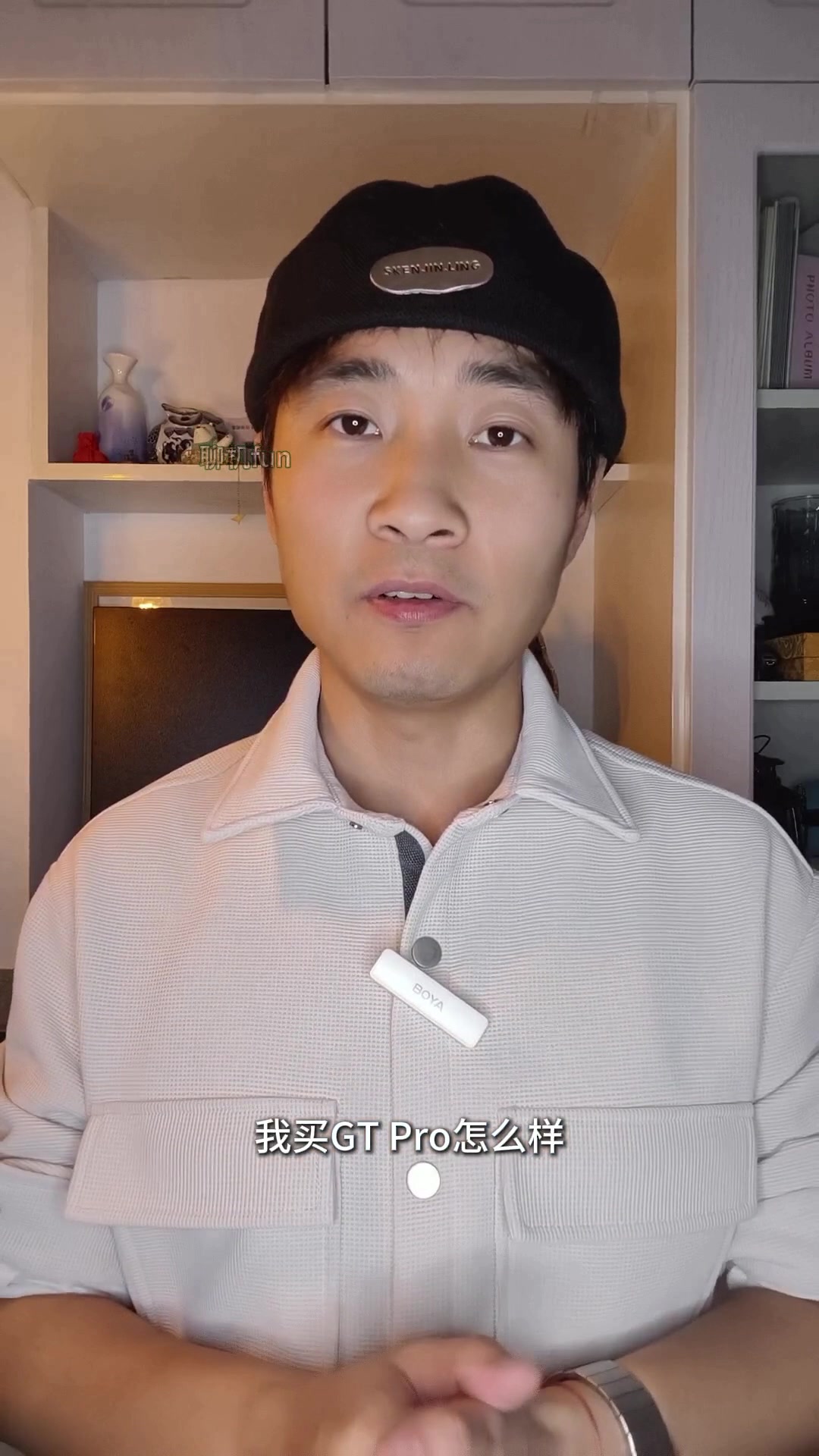 荣耀RT涨价了，我买GT Pro怎么样？,荣耀WIN RT-荣耀俱乐部