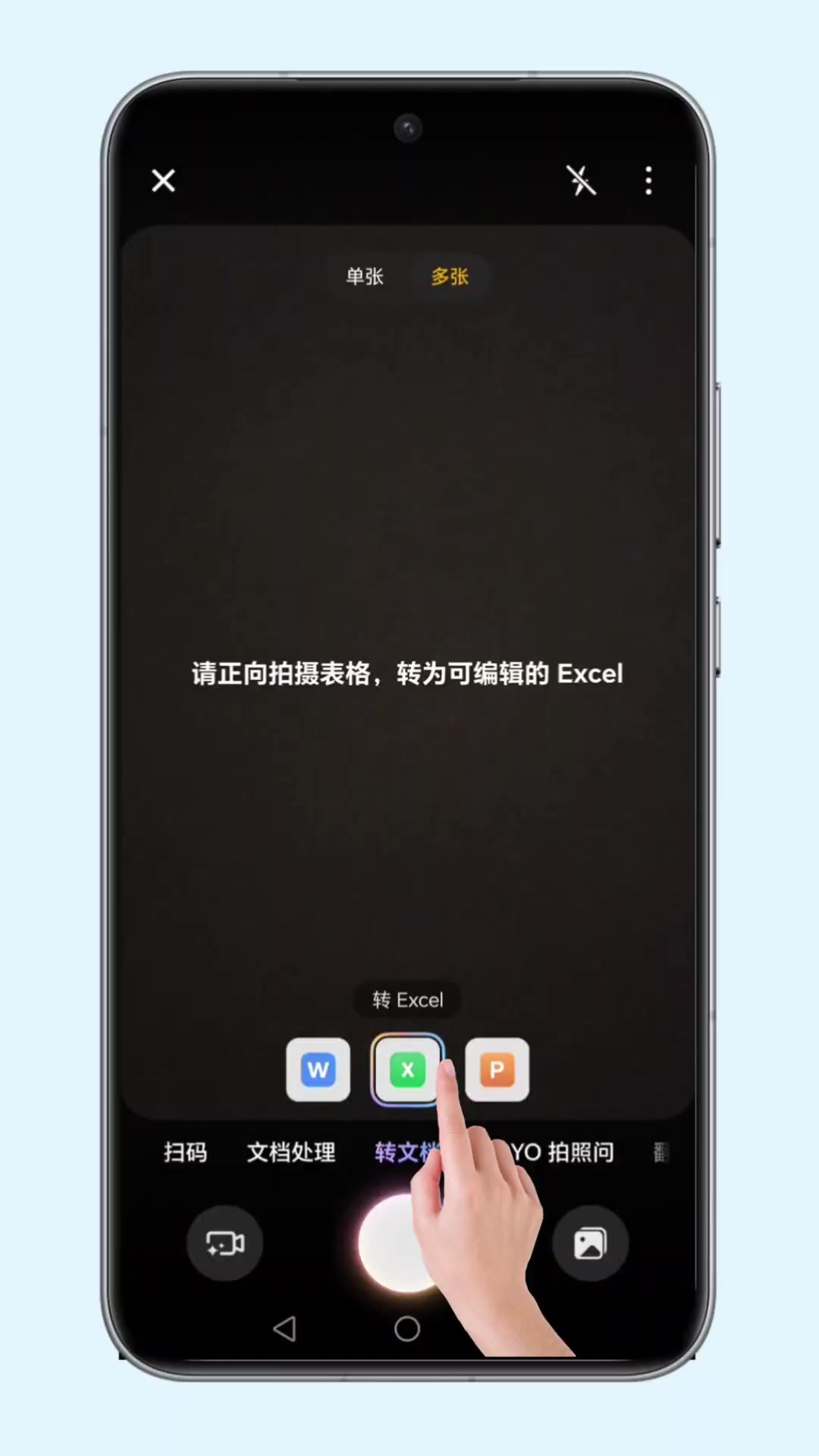 拒绝低效加班，从会用荣耀YOYO开始。,MagicOS-荣耀俱乐部