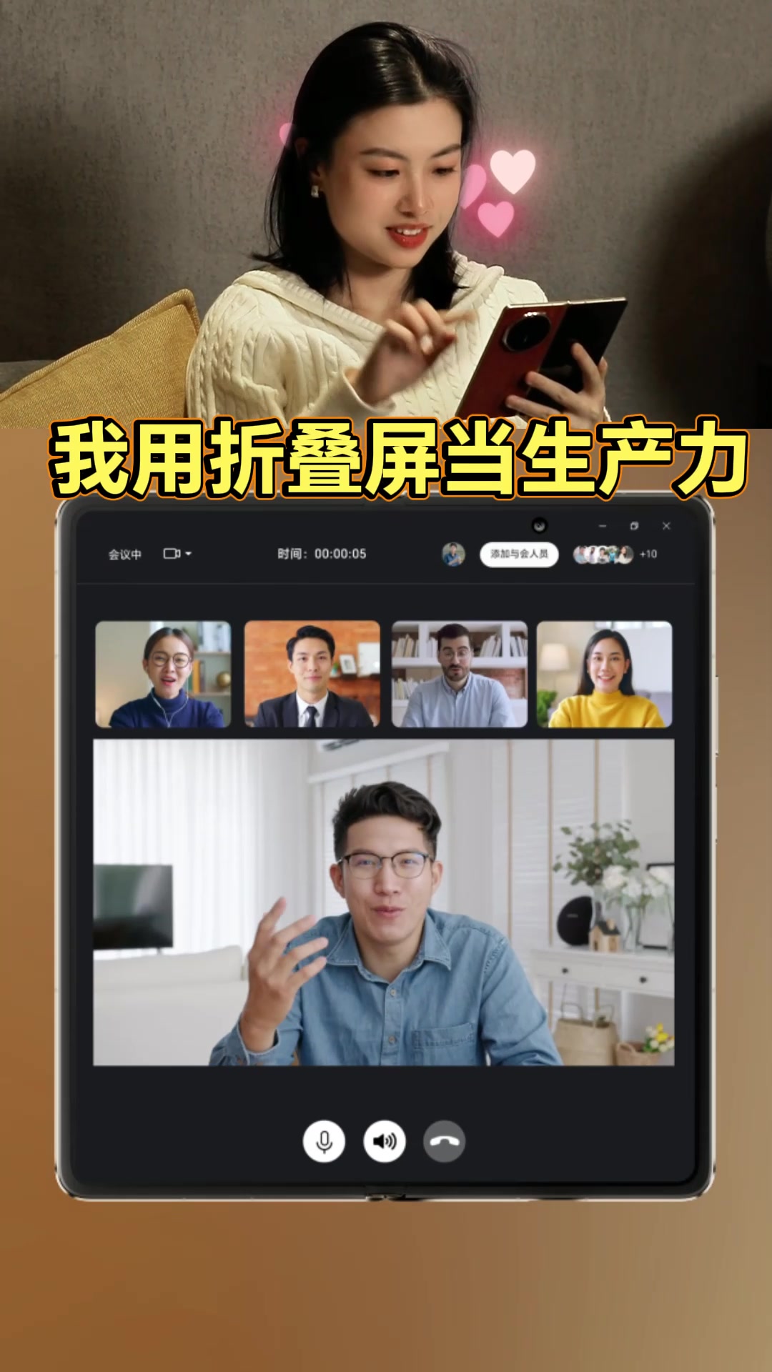 和Mac一碰即传丨荣耀Magic V6如何玩转跨生态办公？！,MagicOS-荣耀俱乐部