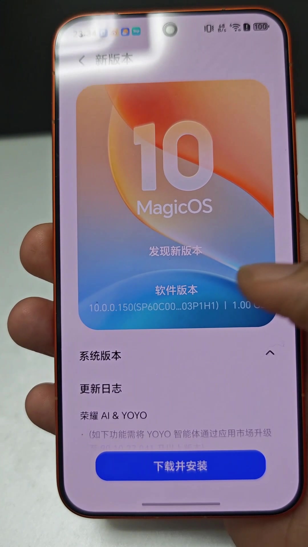 荣耀Magic8 Pro Air的150版本真的来了！,荣耀Magic8系列-荣耀俱乐部