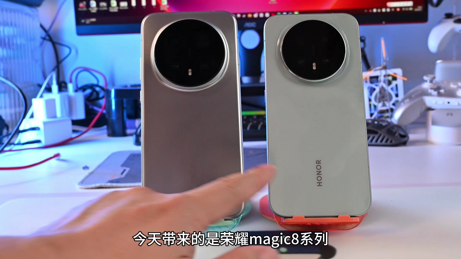 荣耀Magic8系列 150版本 超详细测评 续航 发热 音效 功能,荣耀Magic8系列-荣耀俱乐部