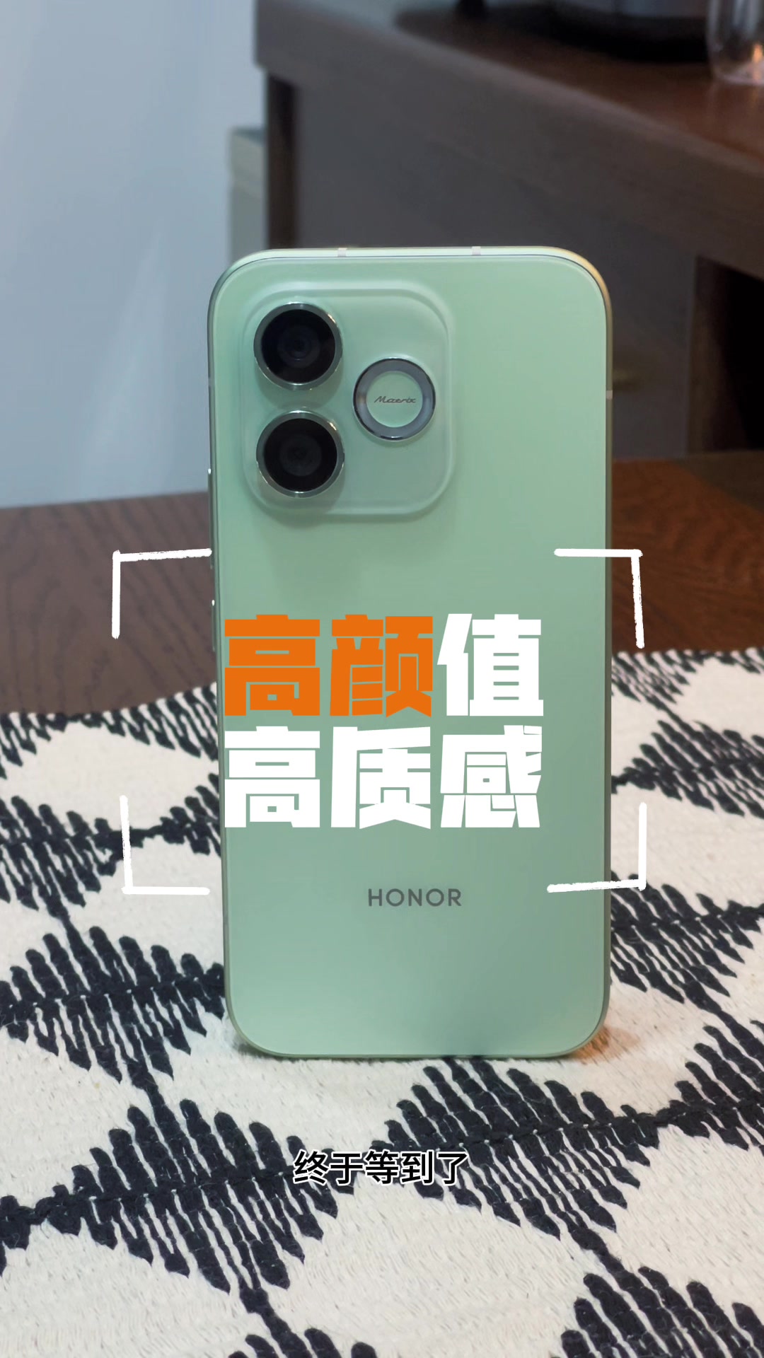 女生闭眼冲！不堆参数只讲体验：荣耀X80i每一处升级都更懂你,荣耀X80系列-荣耀俱乐部
