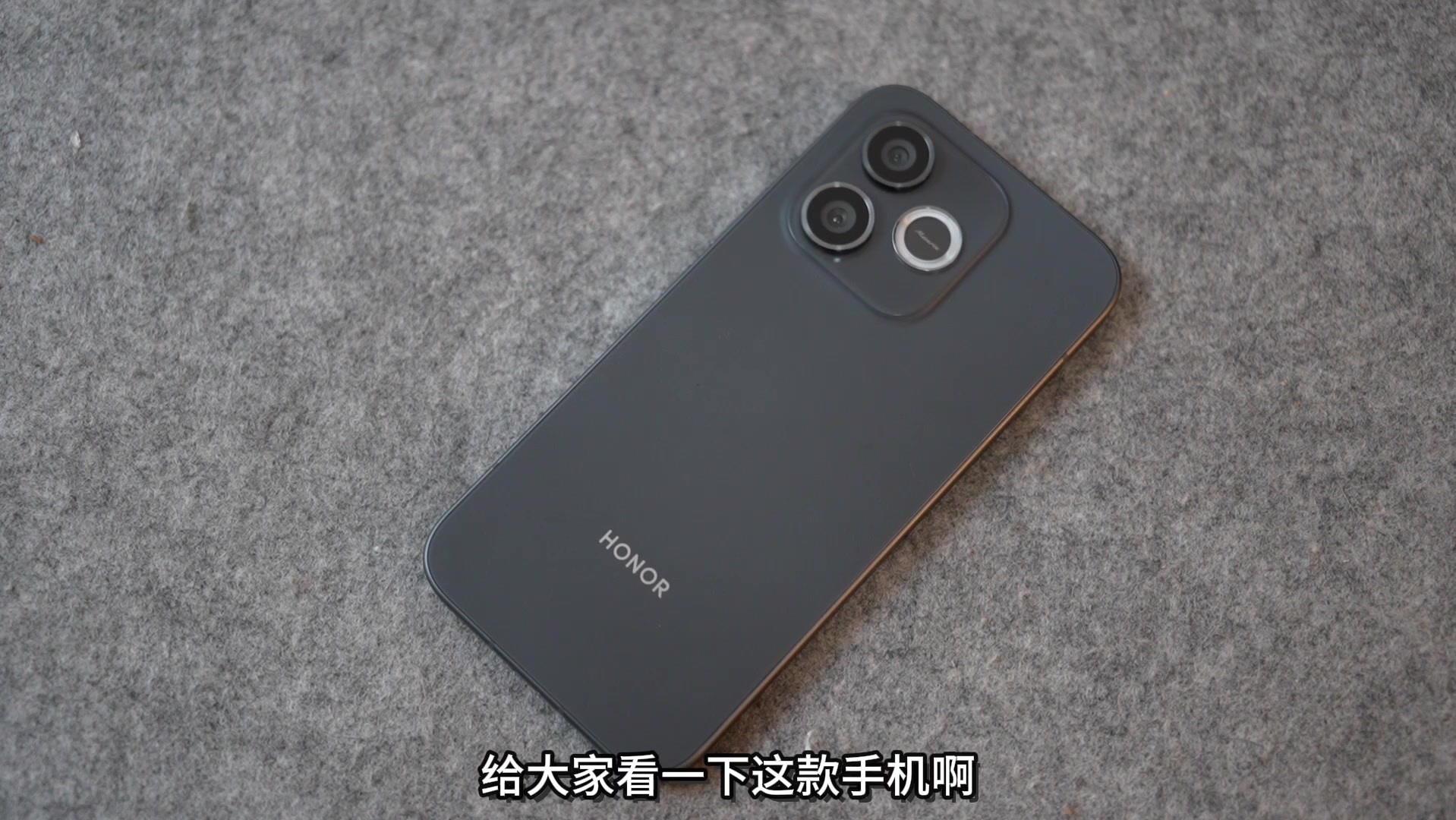 荣耀X80i首发上手体验,荣耀X80系列-荣耀俱乐部