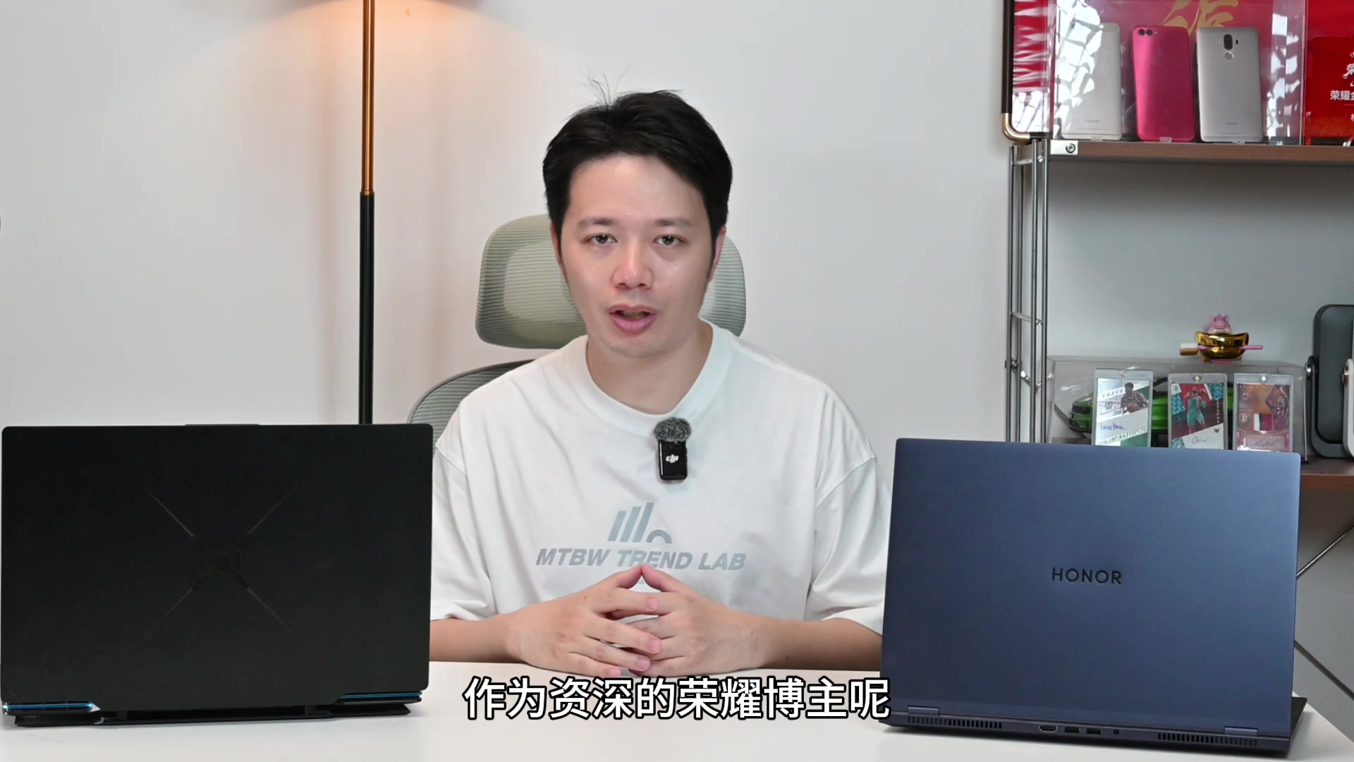 荣耀WIN游戏本 H9全网首发开箱 火力全开 回归经典战斗姿态拉满,荣耀WIN游戏本-荣耀俱乐部