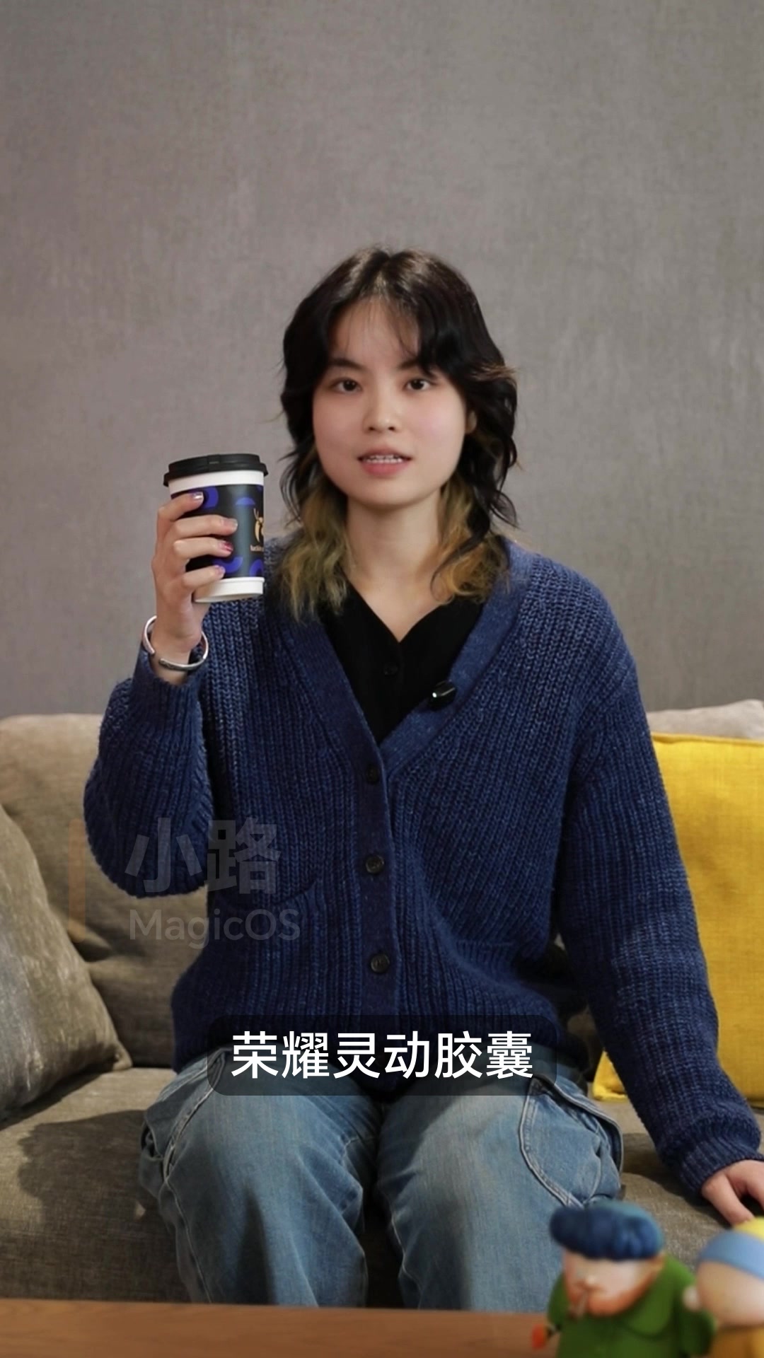 灵动胶囊重磅升级丨咖啡取餐码翻到崩溃？胶囊一眼秒解！,MagicOS-荣耀俱乐部
